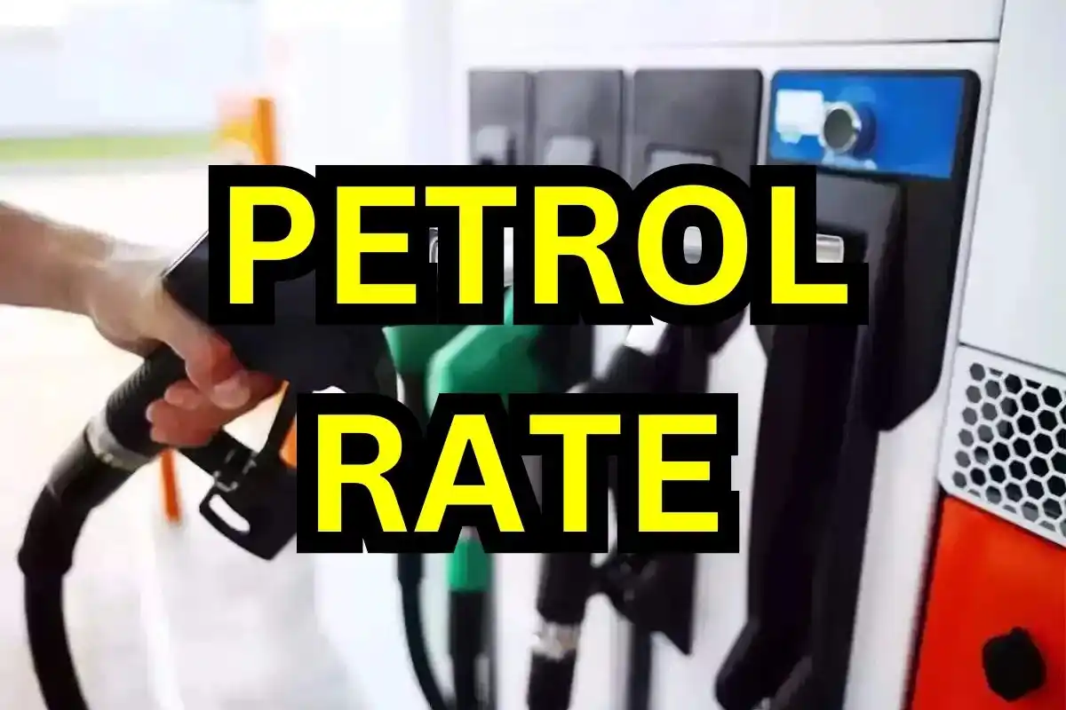 petrol diesal price