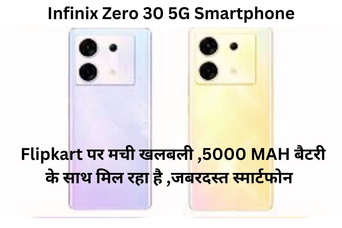 Infinix Zero 30 5G Smartphone