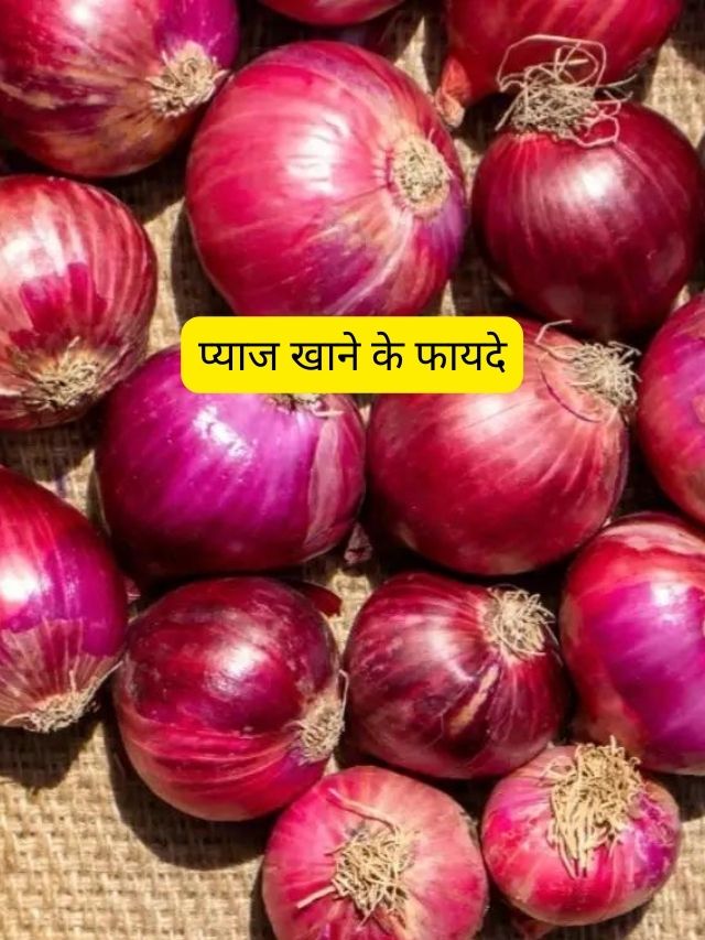 benefits of eating onion