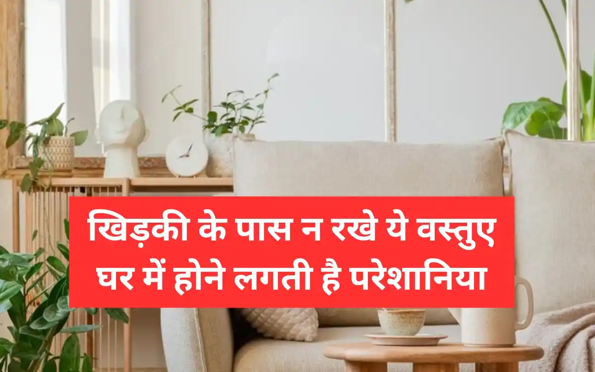 vastu tips